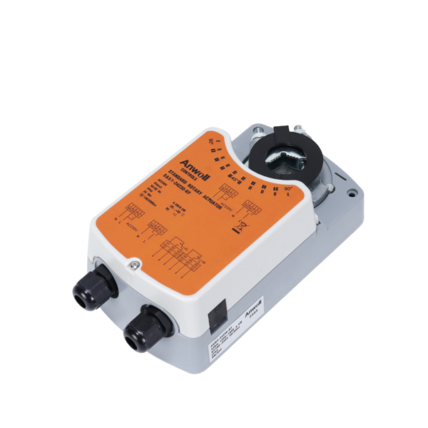 SA61 Standard Actuator